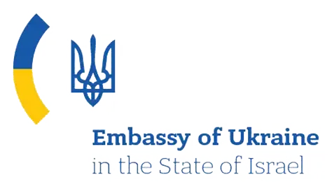 Embassy of Ukraine in Israel